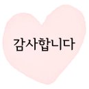 수원-1941 이미지