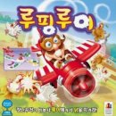 큰나래유치원 | 무료 레고와 보드게임 아이랑 장수누리파크 상상나래 누리놀이터