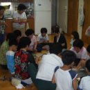 큰꿈경로당 이미지