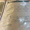 터치앤고 트레이닝 스튜디오 이미지