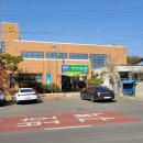 왕산마을회관 이미지