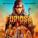퓨리오사: 매드맥스 사가 이미지