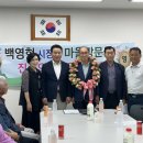 화현마을 경로당 이미지