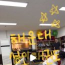 사자후 태권도 이미지