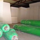 태백건재 이미지