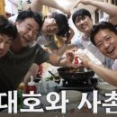 용골가든 이미지