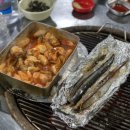 산호조개구이 이미지