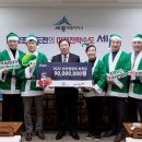 청이엔지건축사사무소
