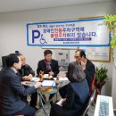 별내행정복지센터 이미지