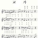 장천초등학교 이미지