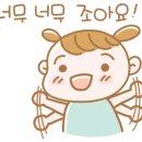 서울백운초등학교 이미지
