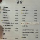 안양-박달-박달-501 이미지