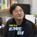 호움산부인과의원 이미지