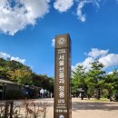 정릉57 이미지