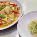 기능사의 집 이미지