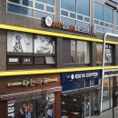 24시 잠실온 동물병원 이미지