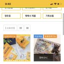 (주)와이펫 네이버블로그