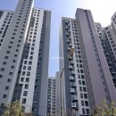 신반포자이 이미지