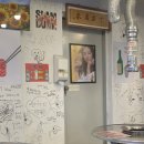 한웅 캠퍼스타워 | 부민동 고기맛집 황소야에서 엄마 할머니와 맛있게 식사한 후기