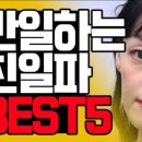 콘서트 내시십분 이미지