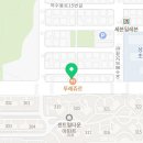 여수정소연영어학원