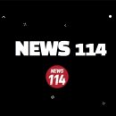 남구-114 이미지