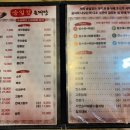 송일정수타전문