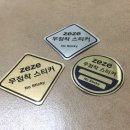 디자인제제