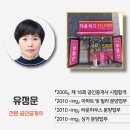 신운정프라자 앞 이미지