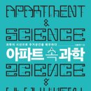 우수영5일시장 | 2024년 상반기 후기