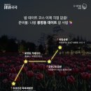 유림-1012 이미지