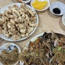 정궁중화요리 이미지