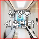완충녹지가로공원 이미지