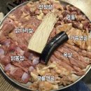 잡앗닭 | 양산 북정 닭갈비맛집 잡앗닭 솔직 후기 총정리