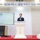 엔디엔 이미지