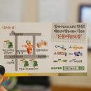 돈통마늘보쌈부천범박점