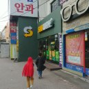 써브웨이천안충무로점 이미지