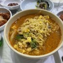 은영식당 - 김포시 | 은영식당