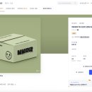 디자인메이커스
