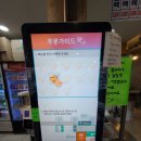 고관함박 이미지