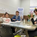 이천남초교 이미지