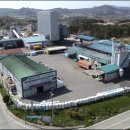 함평축협 이미지