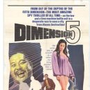 1966 차원 5Dimension 5 이미지