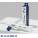 A0177 네이버블로그