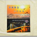 만원이만원횟집 이미지