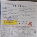 (주)신성물류 - 군포시 번영로 82 | (주)신성물류