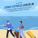 거제관광안내소 네이버블로그