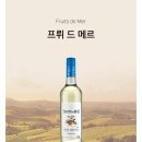 블랑드메르