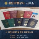 신관국민은행 | 2025년 KB국민은행 외국인 직접투자 설명회 참석후기