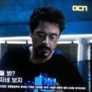 뭘봐PC방 이미지